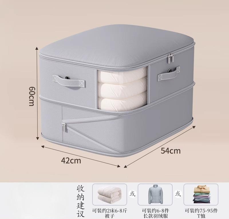 Quilt Compression Organizer Ultra Space Saving Self Clothes Blanket Storage Bags for Travel Home Storage Vacuum Travel Bags