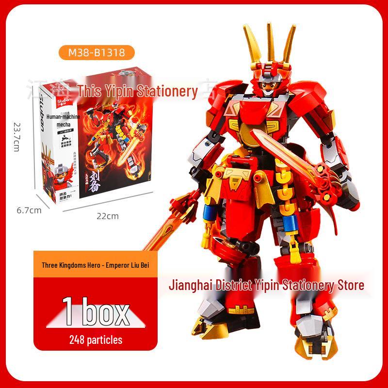Little Luban Mythical Creatures Transformable Mecha Model: Azure Dragon, White Tiger, Vermilion Bird, Black Tortoise. Single