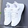 2024 nuove scarpe da uomo autunno e inverno spot scarpe sportive in pelle tendenza versatile impermeabili suola morbida scarpe casual da corsa