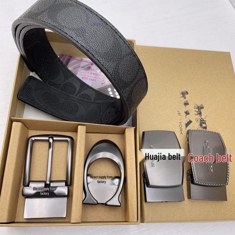 Men's Classic Double Buckle Leather Belt with C Buckle and Fabric Texture - Business Casual Trousers Accessory