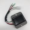 Yamaha YFB250/YFM350-400 Motorcycle Rectifier 4GB-81960-00-00