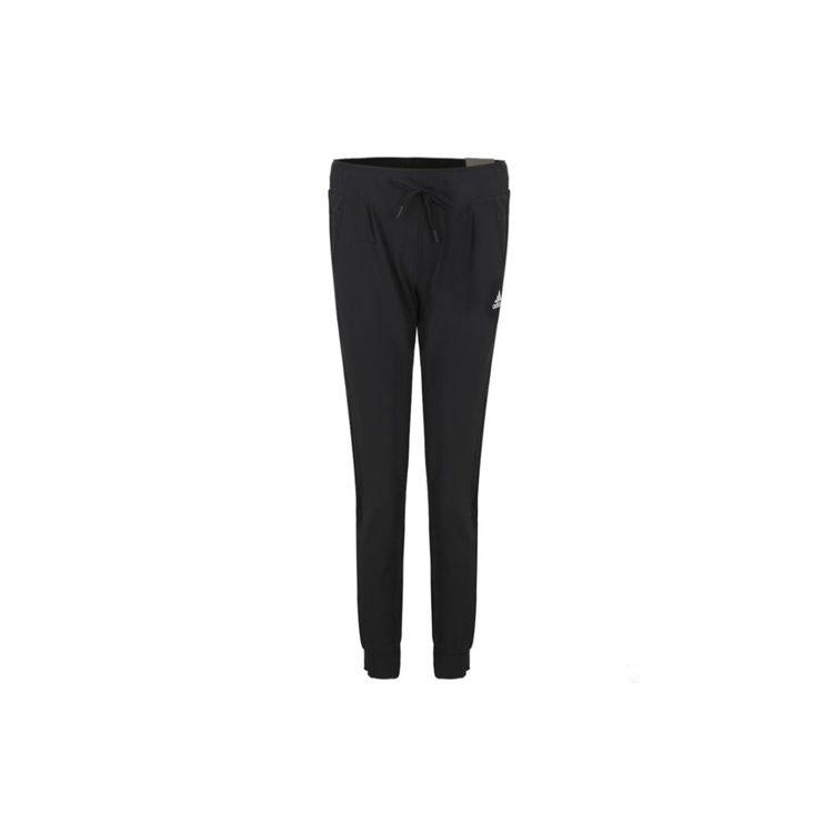 adidas Knitted Sweatpants Women's Moderate Cuffed Pants DW5725