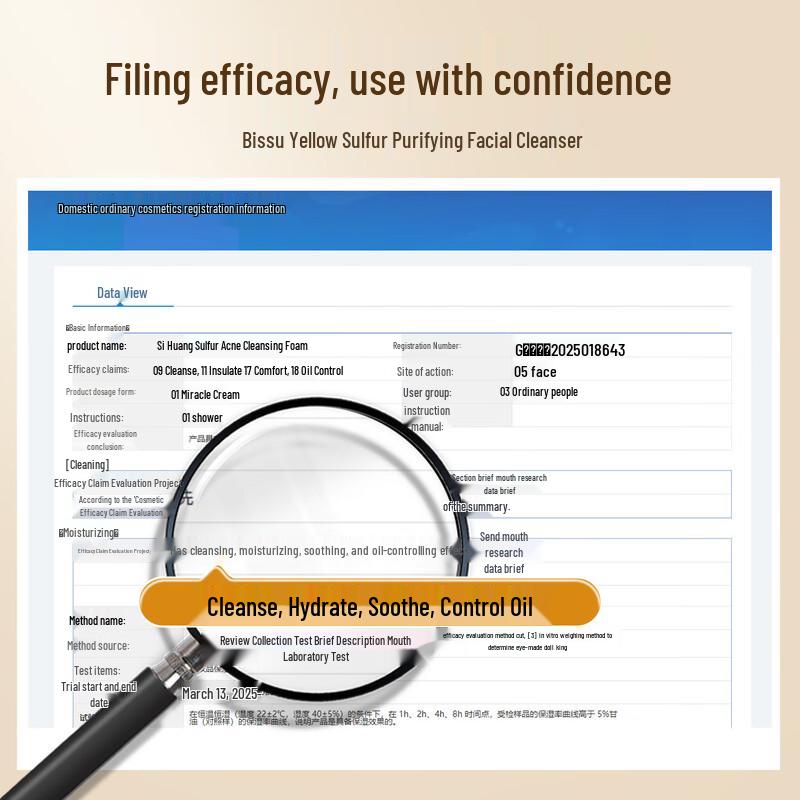 BIS Huangqi Sulfur Niacinamide Purifying Facial Cleanser