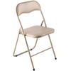 VEVOR Lot de 4 chaises pliantes, Chaises pliantes en cuir avec cadre métallique robuste et coussin rembourré, Chaises de table de jeu pliantes portables