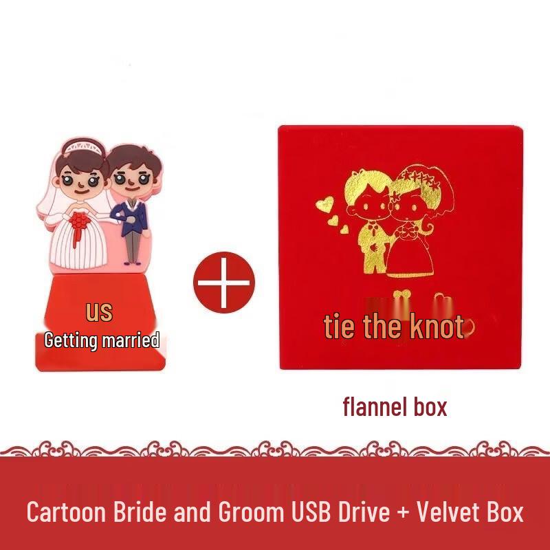 

OLOEY Creative Wedding USB Drive with Velvet Box