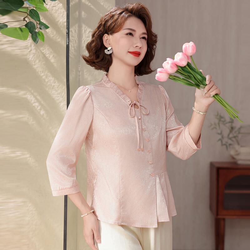 Hodo Mid-Aged Women's Floral Seven-Sleeve V-Neck Blouse