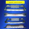 Corolla Rui Fang Front and Rear Bumper Decorative Protection Bar