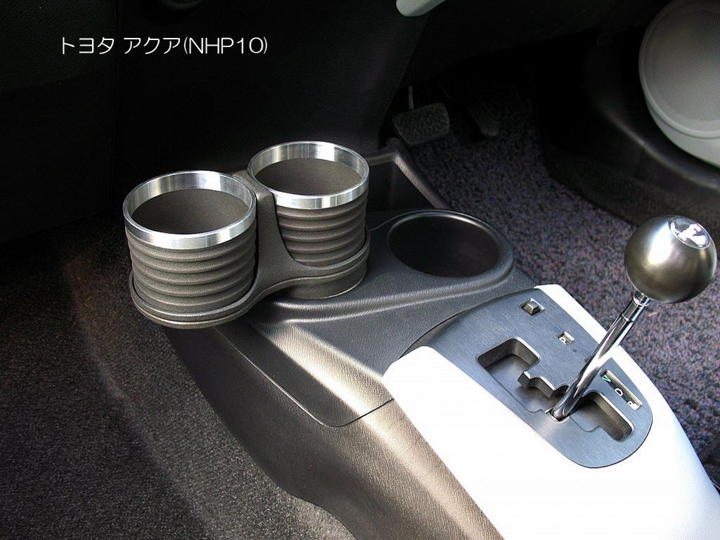 ALCABO Interior Series Cup Holder Multi-Pocket "Black (AL-T119B)"