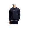 Fila Solid Color Fitness Pullover Sweatshirt Men Tops Royal-Blue A11M411206F-NV