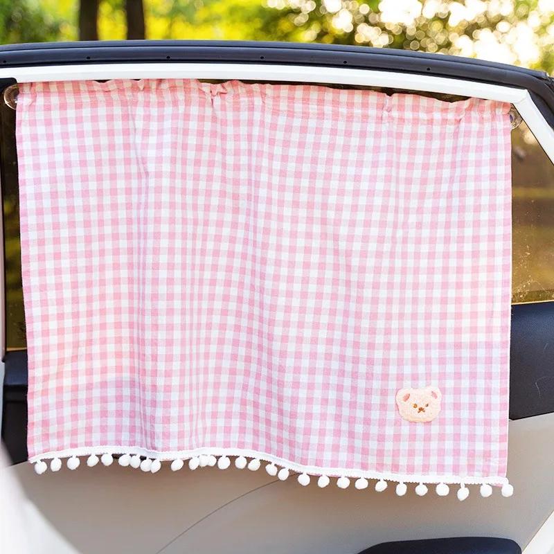 1pc Universal Car Sun Shade Curtains Cute Cartoon Bear Car Styling Rear Side Window Windshield Sunshade Protect Window Curtains