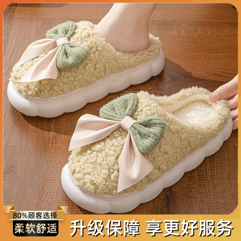 Cotton Slippers Men's Winter New Home Couple Thick Bottom Warm Non-slip Indoor Household Wool Slippers Women