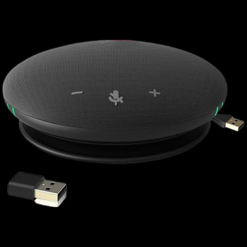 INNOTRIK Video Conference Omnidirectional Microphones (CN version)