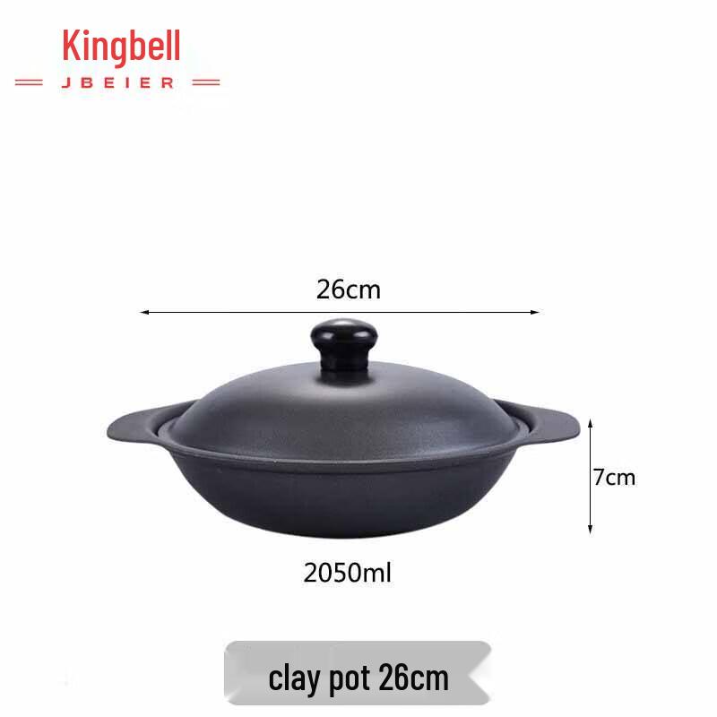 Jingbeier Cast Iron Claypot for Claypot Rice & Chicken Pot