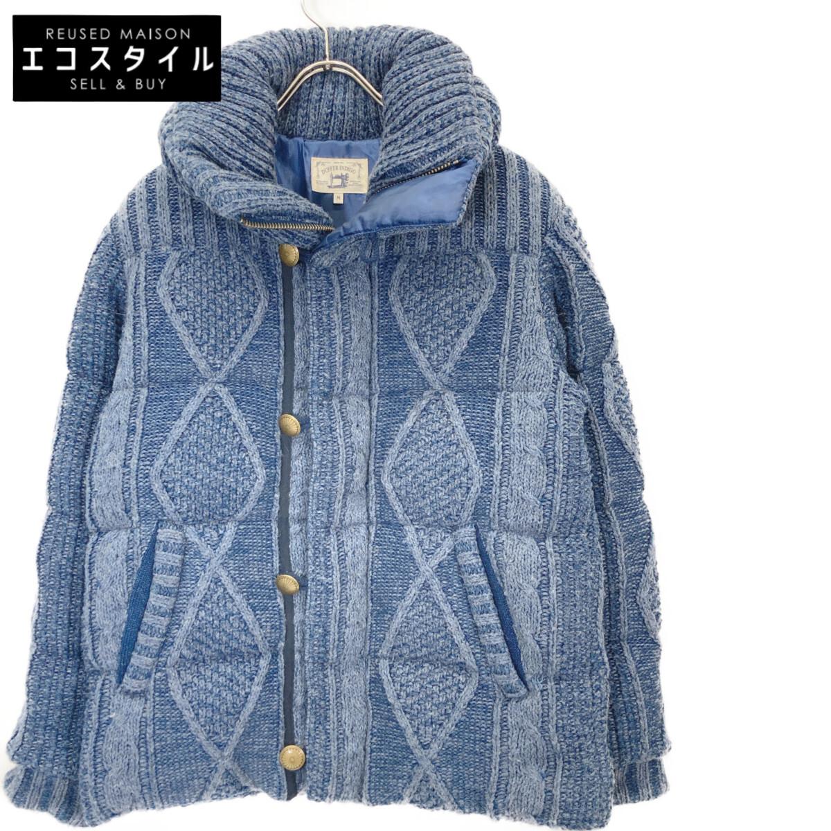 

DUFFER of ST.GEORGE Куртка пуховик из смесовой шерсти индиго с косичками и пуговицами-кончо M ИндигоБ/у