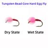 5pcs 10 Pcs/box Translucent Tungsten Bead Core Hard Egg Fly Glo Bug Fly Fishing Flies Lures Size 12#