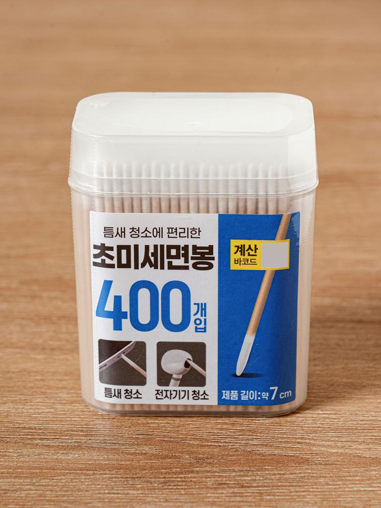 Pointed Wooden Cotton Swabs 400 Count