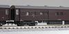 KATO N Spur Zugset Modelleisenbahn Personenwagen Post-/Gepäckwagen Tokaido/Sanyo 6-teilig 10-899