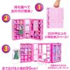Barbie Dream Closet with Doll Pink Fashion Playset for Dress-Up and Role Play Ages 3+
