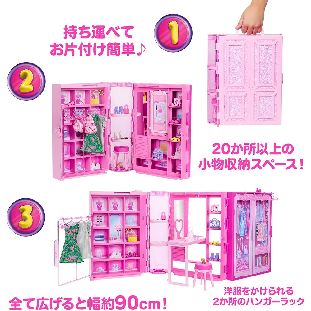 Barbie Dream Closet with Doll Pink Fashion Playset for Dress-Up and Role Play Ages 3+