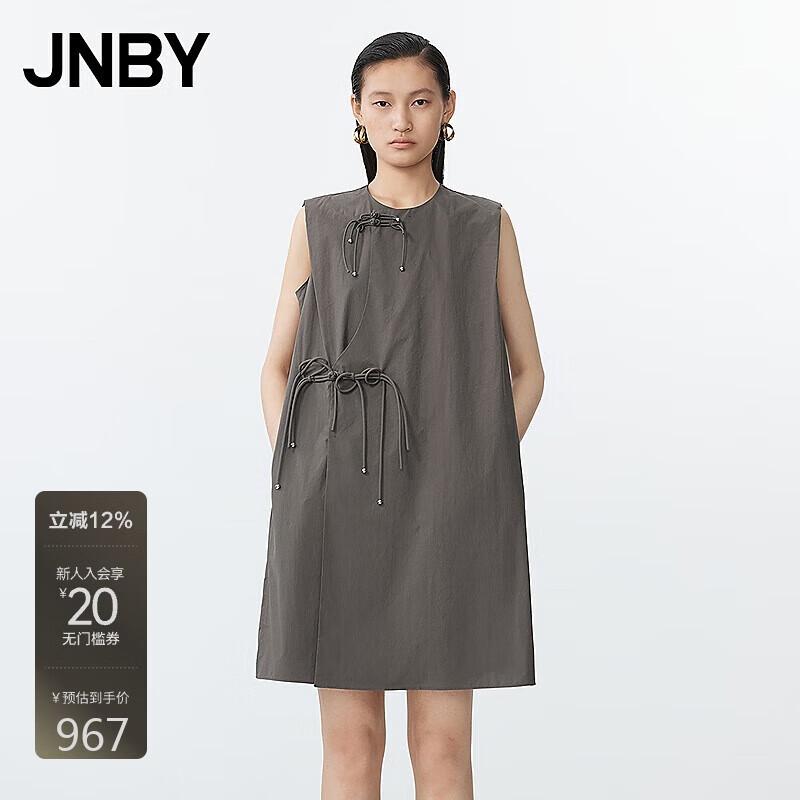 

JNBY Women s 2025 Summer Sleeveless H-Line Dress M