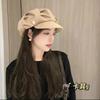 Simple pleated star anise hat women's spring and autumn fashion versatile cap trend show face small beret cloud hat