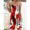 Women's Sexy Camisole Dress
