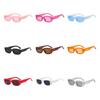 Trendy Candy-colored Square Sunglasses For Outdoor Activities And Fashion Dressing