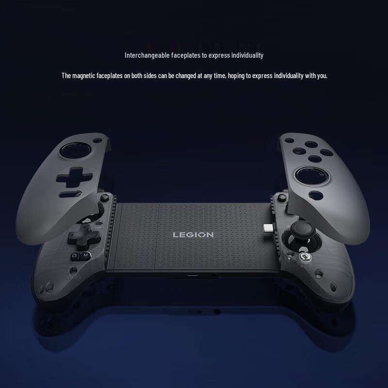 Lenovo Legion Y700 Gaming Gamepad G7