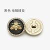 Decorative Buttons for Coats and Trench Coats, Elegant Replacement Buttons, 22.5, Black