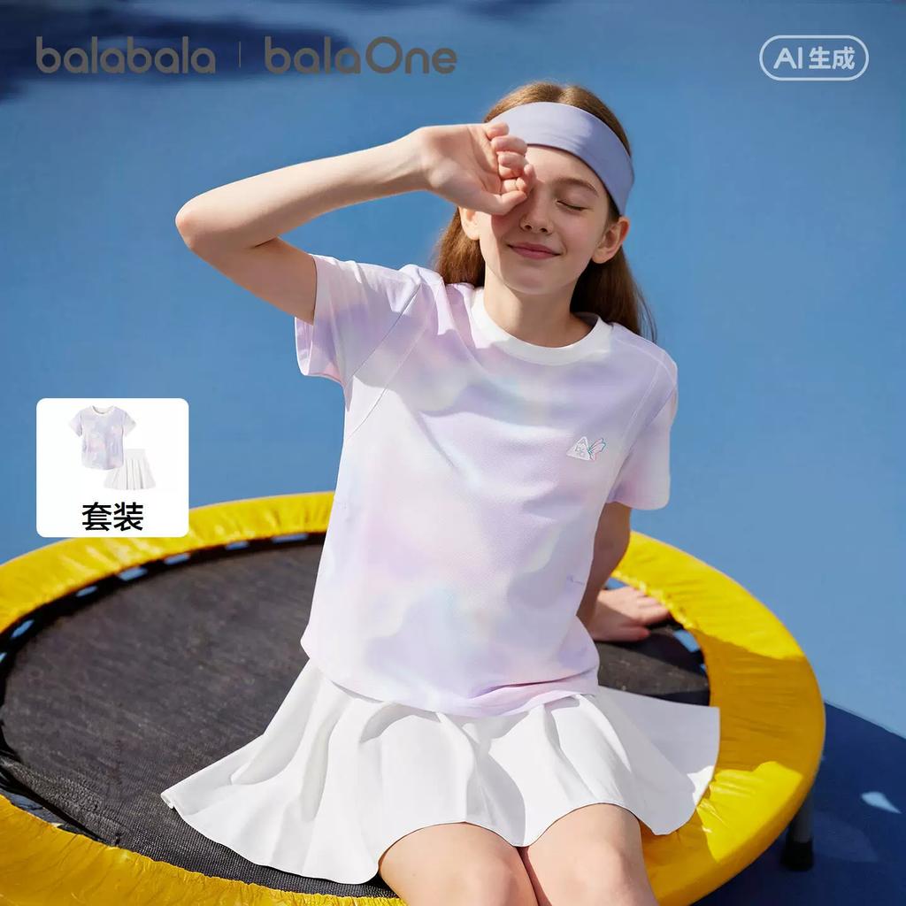Balabala Girls' Short Sleeve Set