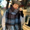 Korean Mohair Scarf Long Thickened Warm Neck Shawl Women's Outer Warm Versatile Ancient Knitted Scarf