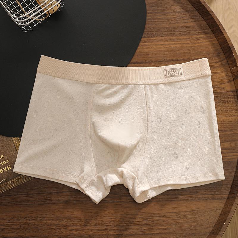 Men's Breathable Cotton Jacquard Boxer Briefs - Soft, Antibacterial & Comfortable