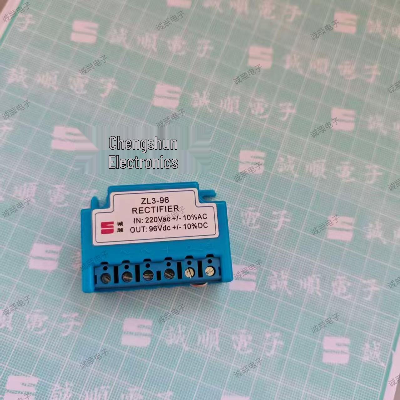 Совершенно новый выпрямитель ZL3-96: Вход 220 В переменного тока, выход 96 В постоянного тока ZL3-96