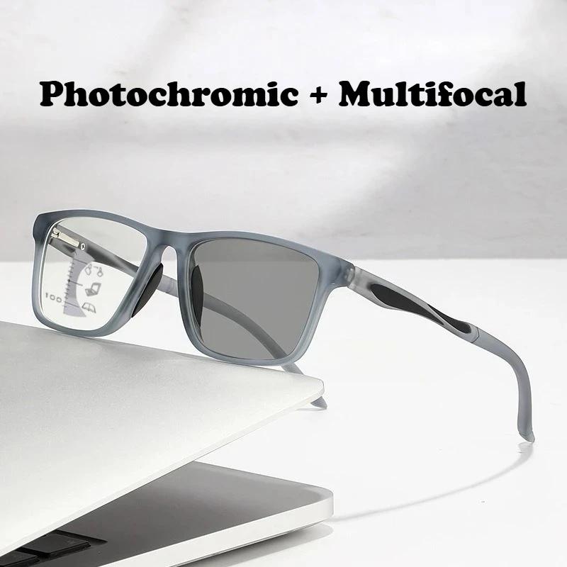 Dual Use Spring Leg Photosensitive Color Changing Multifocal Reading Glasses Anti Blue Light Lightweight