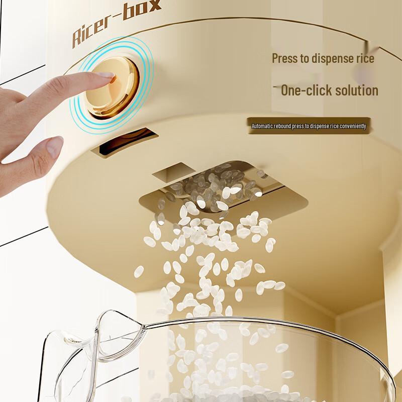 Household Press-Type Moisture-Proof Rice & Flour Dispenser
