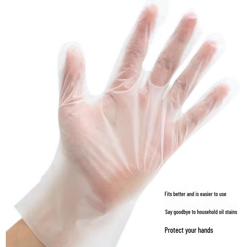 Qianxing TPE Disposable Gloves