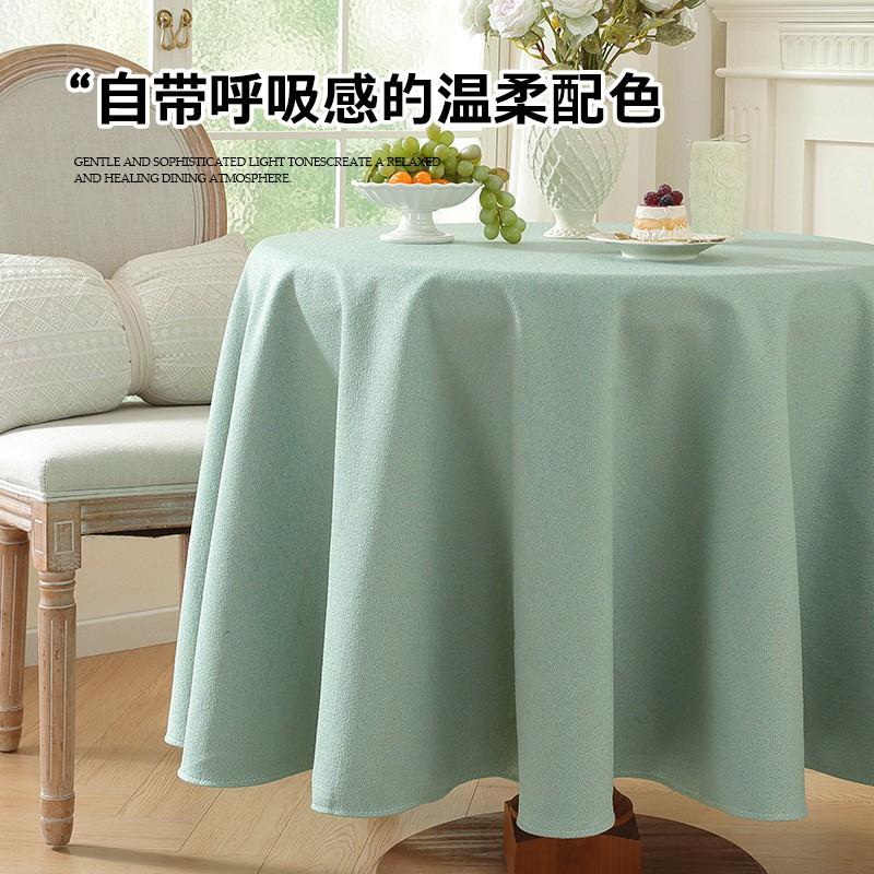 Nordic Style Round Tablecloth Minimalist Linen Table Mat Living Room Balcony