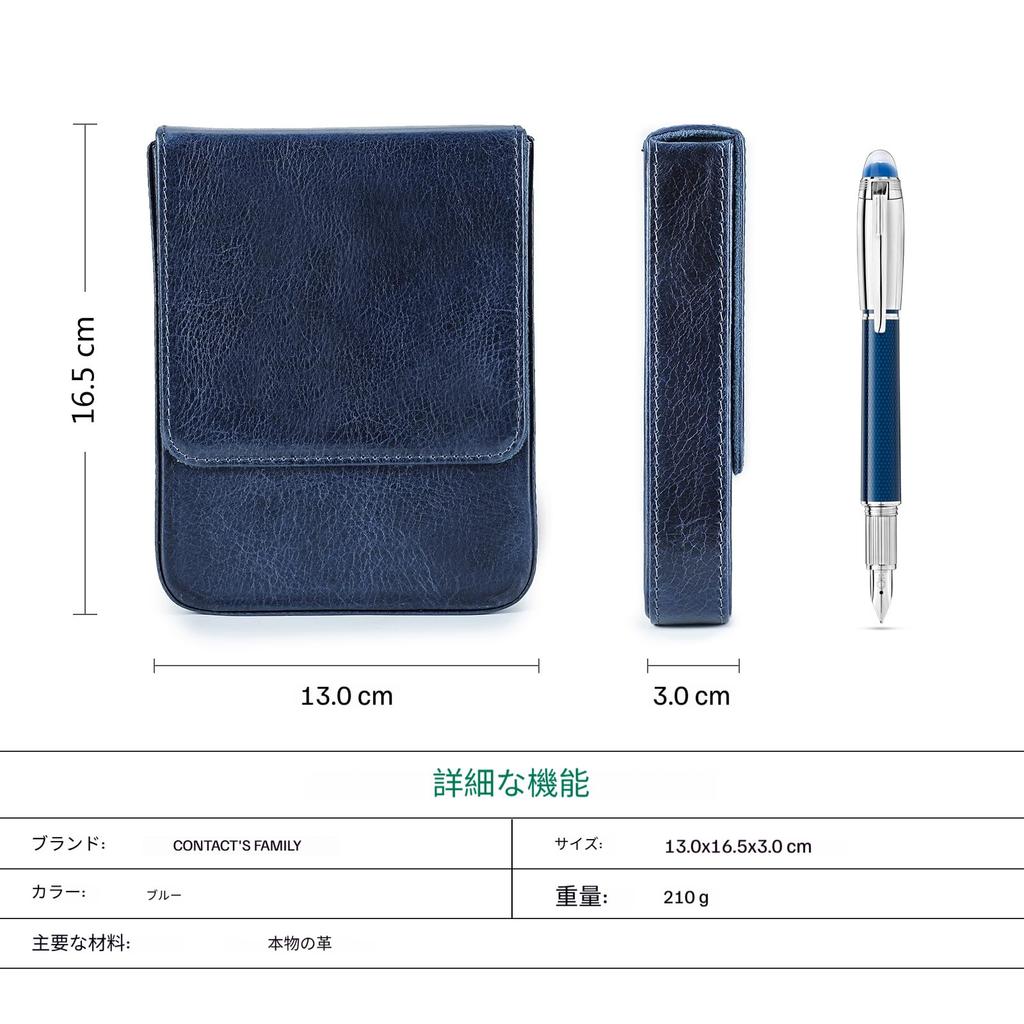 Family Leather Fountain Pen Case with Magnetic Divider Holds 6 Large Capacity Contact's Design, Pens, (Blue)