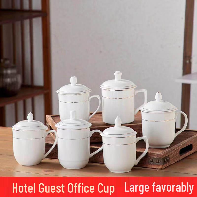 ZISIZ Ceramic Hotel Room Cup