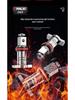 Dual-use Electric Wrench Conversion Head: Multi-purpose Adapter & Square Shaft Drill/Screwdriver Bit Set.