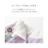 Wrap Towel for Pool Name Tag Pool Wearable Bath Wrap Changing Swimming Unicorn 80x120cm [Santowa] Girls, Towel, 100% Cotton, All-Over Pattern,