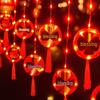 2026 New Year String Lights: Red Lanterns & Colored Curtain Lights for Spring Festival Balcony Decor