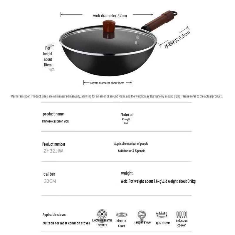 COOKER KING 32 см Здоровый Антипригарный Китайский Железный Вок