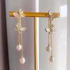 Two Shell Butterfly Stud Earrings Fashion Light Luxury S911 Silver Needle Tassel Natural Freshwater Pearl Stud Earrings High Sense