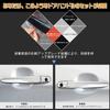 YAOFAO Tank Loomy Door Handle Cover Subaru Justy Daihatsu Tall Door Handle Cover Plated