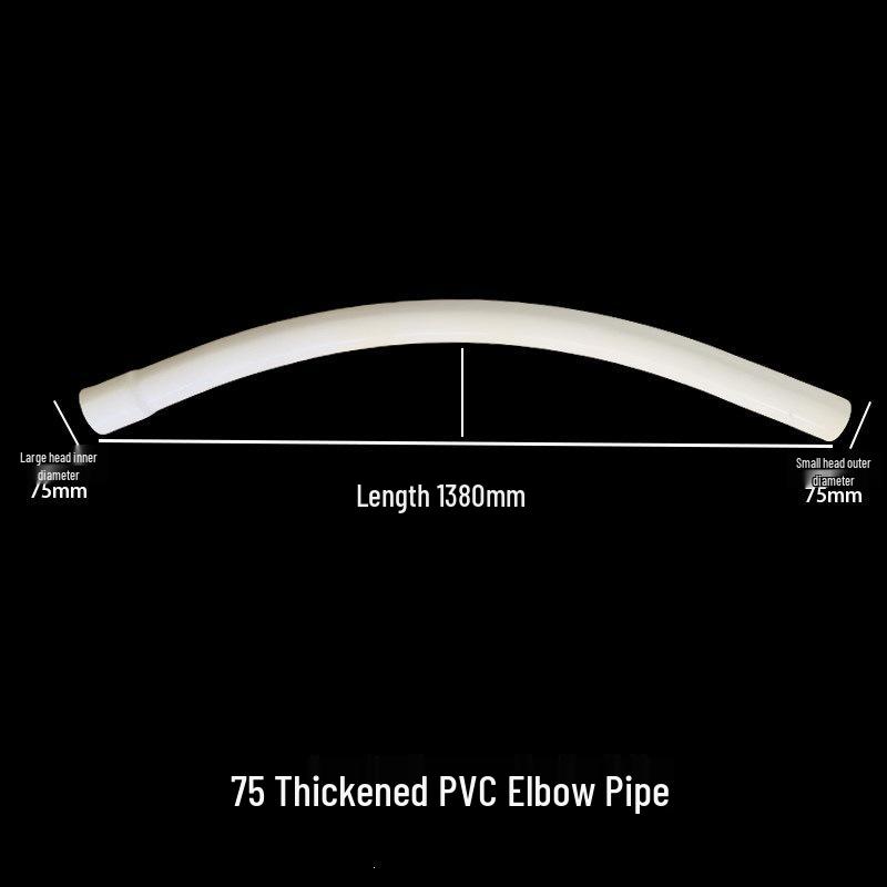 

Spiral Auger Feed Line Accessories: Thickened PVC Elbow for Pig, Chicken, and Duck Houses (75/90/110)