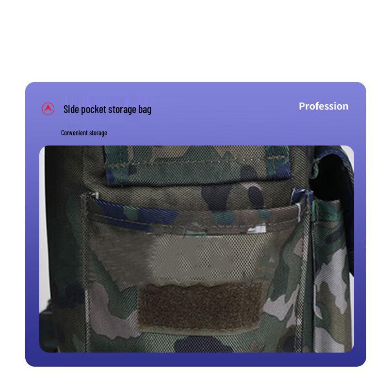 Camouflage Tactical Command Bag