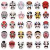 120 Peking Opera Face Painting Stickers - Creative Chinese Style, Waterproof Decorative Stickers for Computers and Phones.