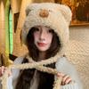 Kapibala Plush Needle Hat for Women In Winter Sweet and Cute Knitted Woolen Hat  Cycling Warm Ear Protecting Cap