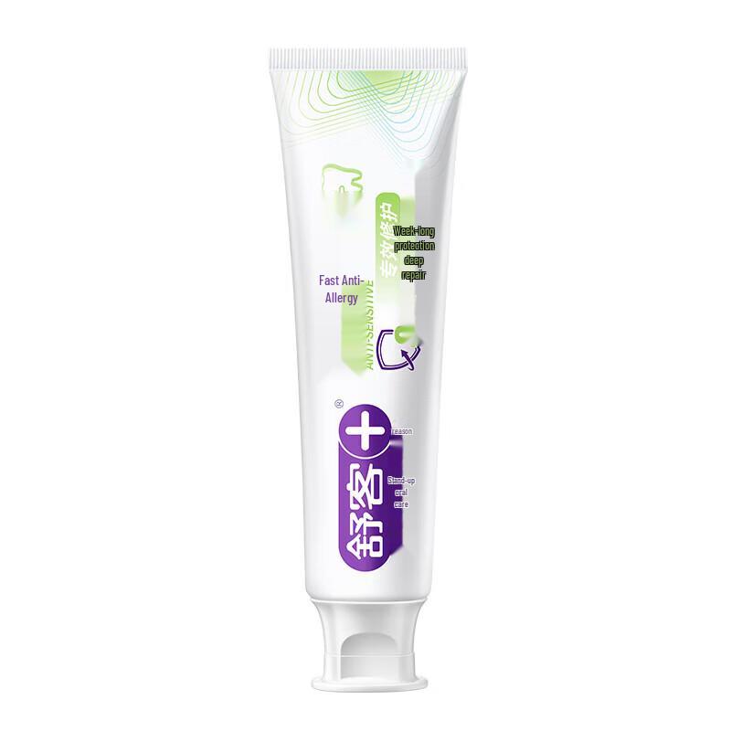 Shuke Rapid Anti-Sensitivity Toothpaste